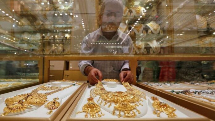 Gold Silver Price Today