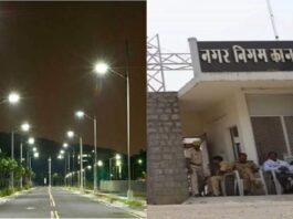 kanpur-municipal-corporation-approves-tender-worth-rs-1-5-crore-for-installing-street-lights