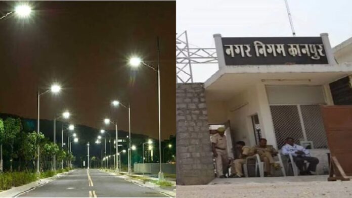 kanpur-municipal-corporation-approves-tender-worth-rs-1-5-crore-for-installing-street-lights
