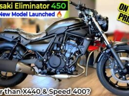 Kawasaki Eliminator 450