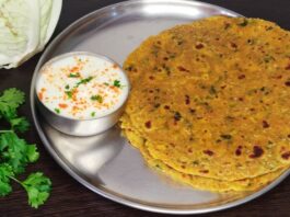 Patta Gobhi Recipe