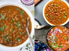 Rajma Recipe