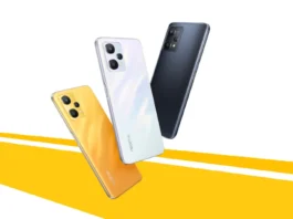 Realme Q5 Carnival Edition