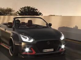 Maruti Suzuki