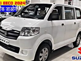 Maruti eeco