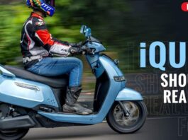 TVS iQube
