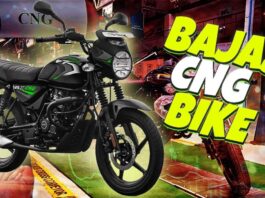 Bajaj CNG