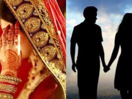 Kanpur : Two days before the wedding, the groom ran away with his girlfriend.