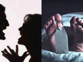 Fatehpur Suicide: After a dispute with her husband, a woman jumped into Yamuna with two children, bodies of all three found!