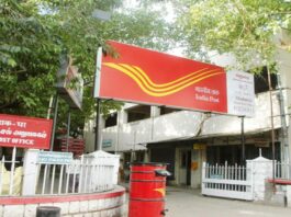 Post Office FD Interest Rate