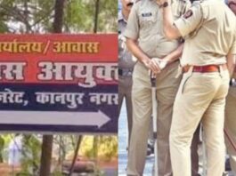 Kanpur gangster Shahid Piccha once again escaped after cheating the police and crime branch.