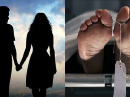 Kanpur Suicide a loving couple committed suicide by consuming poisonous substance together.