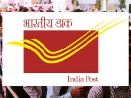 notification-issued-for-staff-car-driver-recruitment-for-10th-pass-in-india-post-office-vacancy