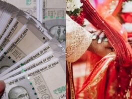 government-is-giving-₹51000-to-18-year-old-girls-know-how-to-avail-the-benefits-of-the-ashirwad-scheme