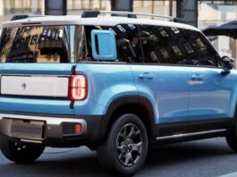 Baojun Yep Plus