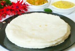 Chawal Roti Recipe