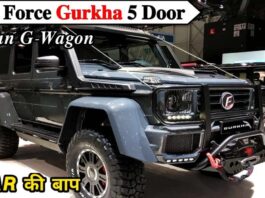 Force Gurkah 5-Door