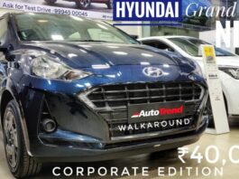 Hyundai grand i10 nios corporate edition