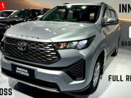 Innova HyCross