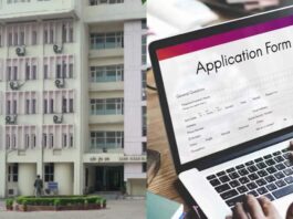 NCERT Recruitment 2024