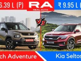 Tata Punch VS Kia Seltos