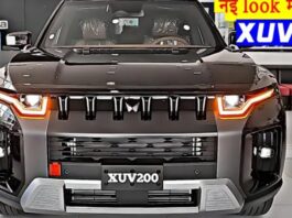 Mahindra XUV200 SUV