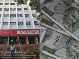 you-will-save-rs-24-lakh-at-the-age-of-40-just-deposit-rs-250-every-day-in-post-office-ppf-account