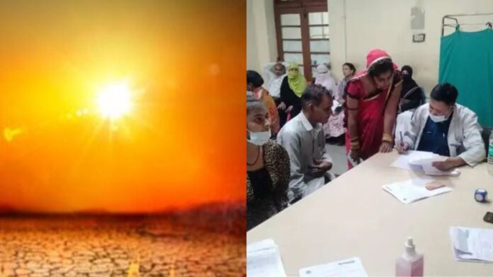 up-weather-number-of-patients-in-hospitals-increased-due-to-extreme-heat-low-bp-people-suddenly-fainting