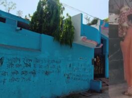 kanpur-daughter-marriage-was-done-with-great-pomp-after-divorce-brought-her-home-with-a-band