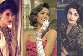 Retro Puff Wave Hair Style: महिलाओं पर खूब जच रहे हैं रेट्रो पफ विद वेव हेयर स्टाइल, पुराने जमाने का लुक होगा रिक्रिएट