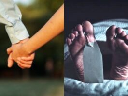 kanpur-suicide-a-couple-consumed-poison-in-suspicious-condition-both-died-both-were-cousins-in-the-relationship