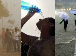 up-weather-news-45-2-degree-mercury-heat-will-be-unbearable-for-next-10-days-monsoon-will-be-active-from-this-date
