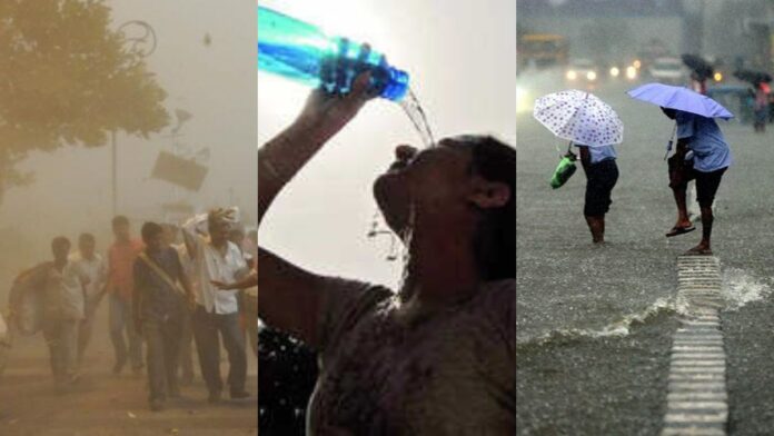 up-weather-news-45-2-degree-mercury-heat-will-be-unbearable-for-next-10-days-monsoon-will-be-active-from-this-date
