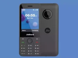 Jio Bharat J1 4G debuts