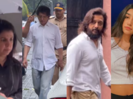 Tishaa Kumar funeral