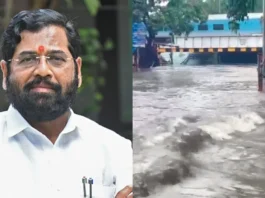 Pune breaking rainfall