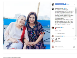 Farah Khan's mother dies