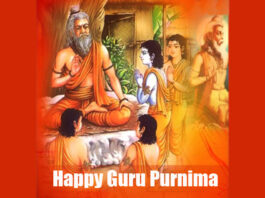 Guru Purnima 2024
