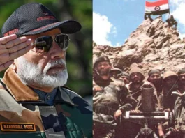 Kargil Pm Modi