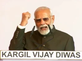 Kargil Vijay Diwas: