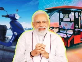 Govt electric scheme
