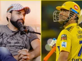 Mohammed Shami recently revealed MS Dhoni's retirement