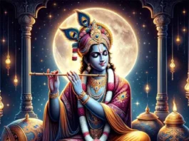Janmashtami 2024