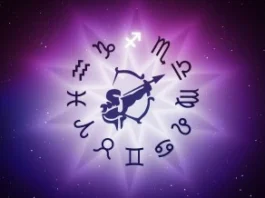 Sagittarius-