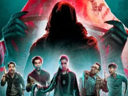 Stree 2 On OTT