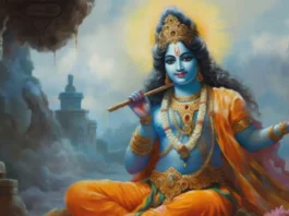 Janmashtami 2024: