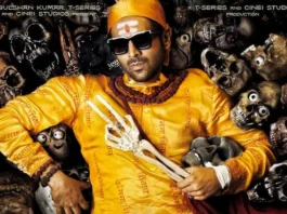 Bhool Bhulaiyaa 3 teaser