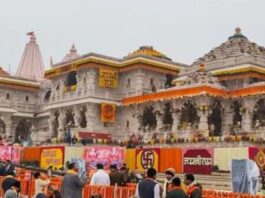 Ayodhya, Uttar Pradesh