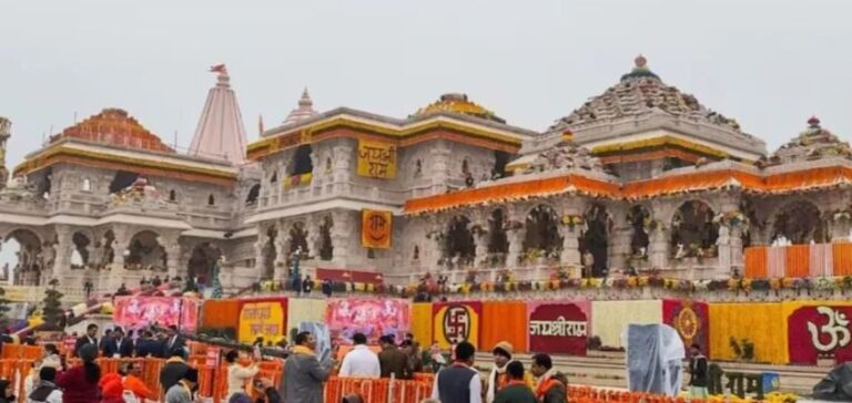 Ayodhya, Uttar Pradesh