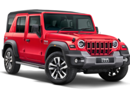Mahindra Thar